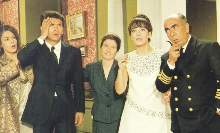 A Knight for Vasoula