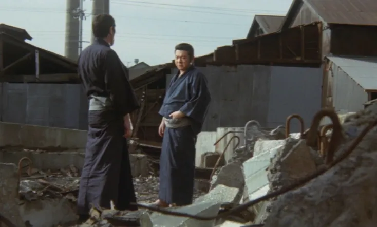 Akumyo: Notorious Dragon