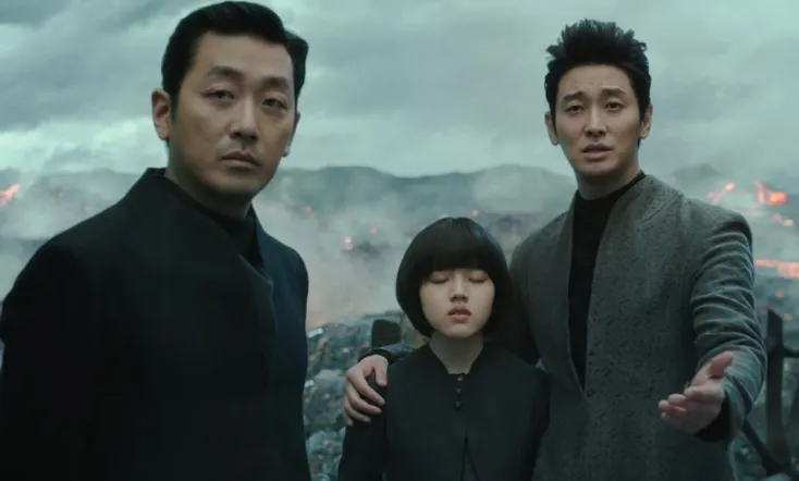 Along with the Gods: The Two Worlds