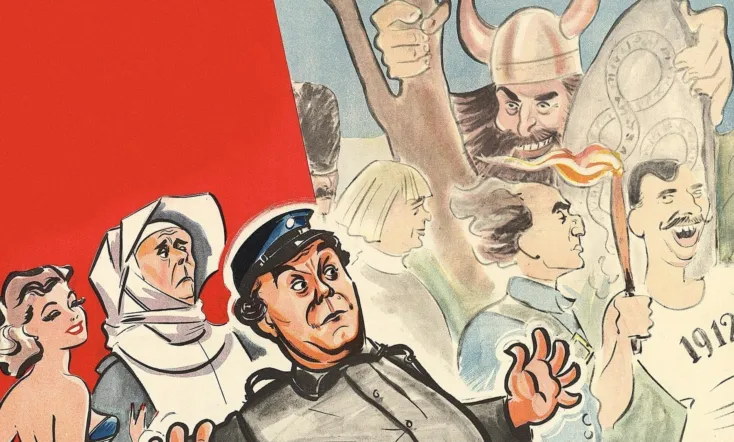 Alla tiders 91:an Karlsson