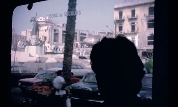 A Letter from Beirut