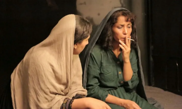 A Letter to the President