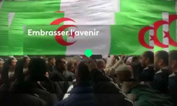 Algérie, mon amour
