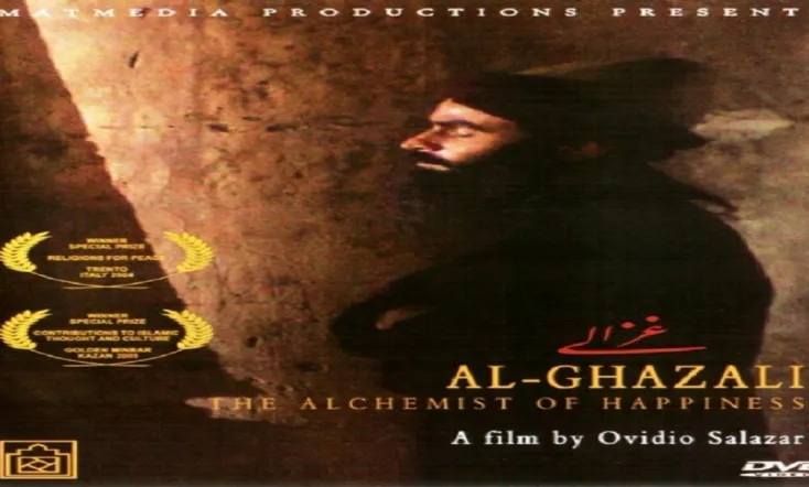 Al-Ghazali: The Alchemist of Happiness