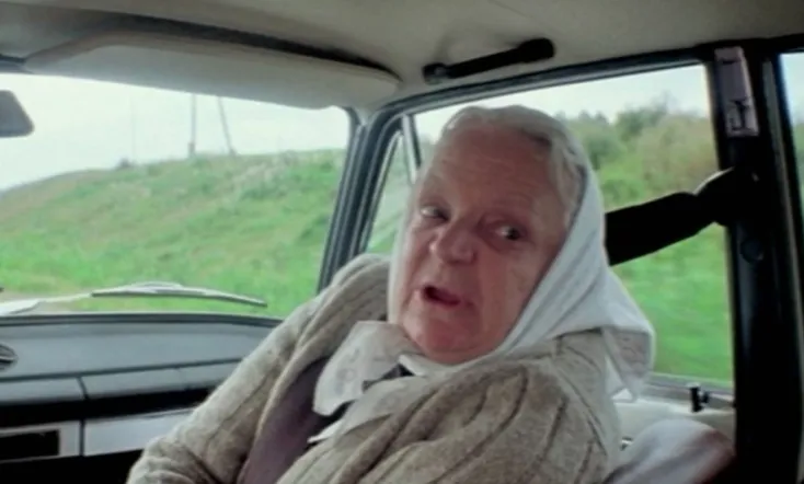 A Limousine the Colour of Midsummer's Eve