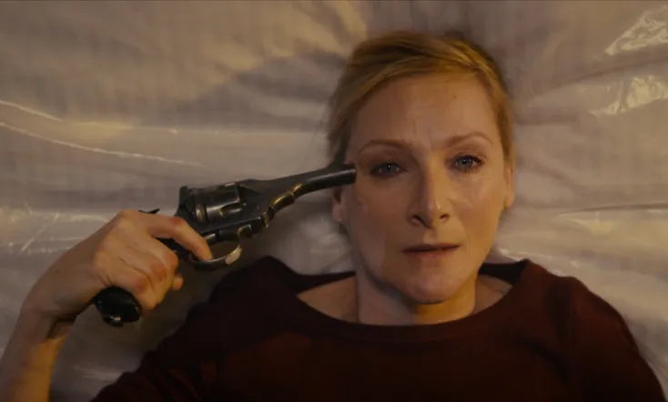 All That You Love Will Be Carried Away