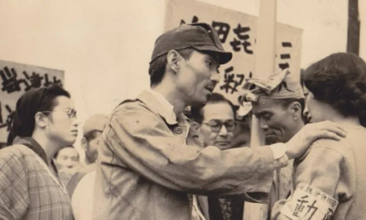 A Lonely Woman in a Lonely Land