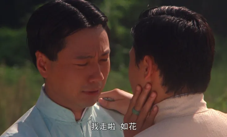 A Long and Forgotten Ghost Story