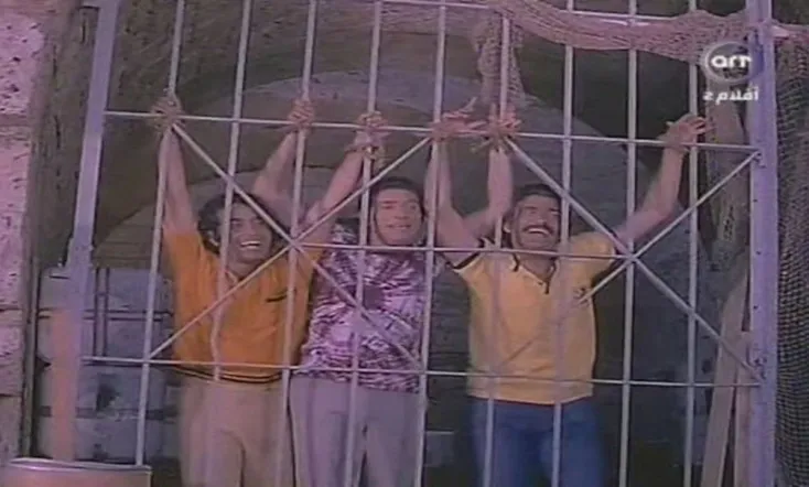 Alshayatin fi 'ajaza