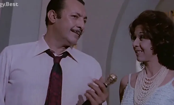 Al Shaytan wal Kharif