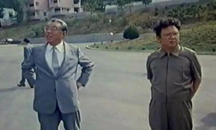 Always Working Together for the People