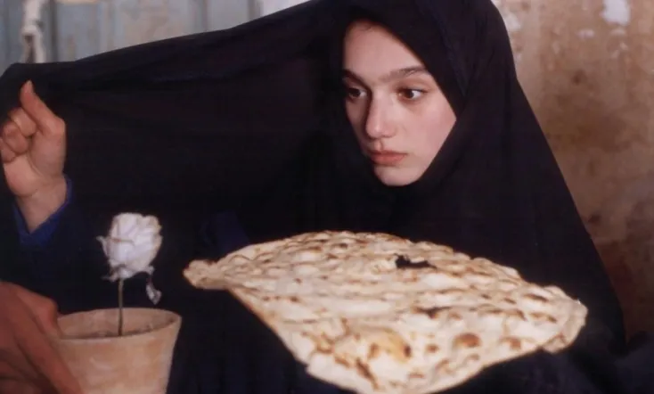 A Moment of Innocence