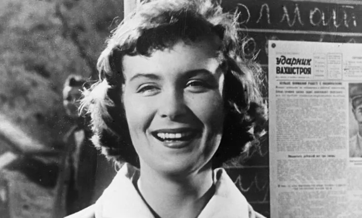 A Man Changes its Skin