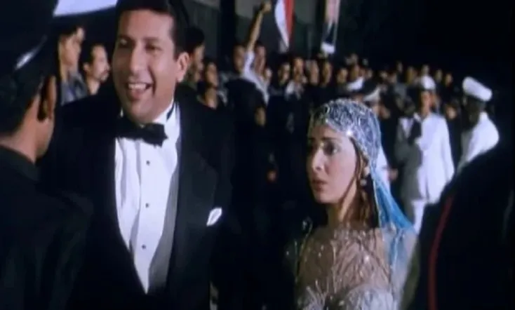 A Marriage by Presidental Decree