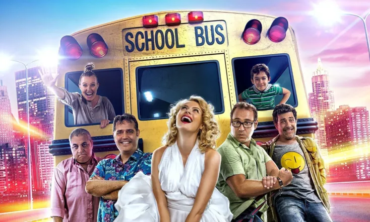 America, Here We Come!