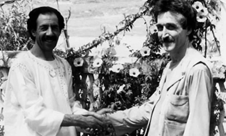 Amir: An Afghan Refugee Musician's Life in Peshawar, Pakistan