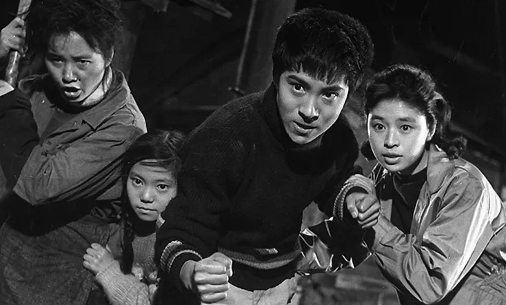 A Modern Samurai Village