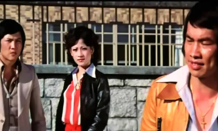 Amsterdam Connection