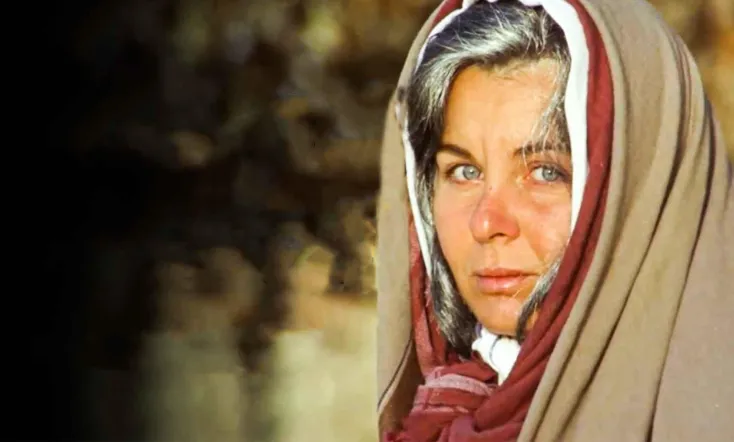 Ana Kurban Can Kurban