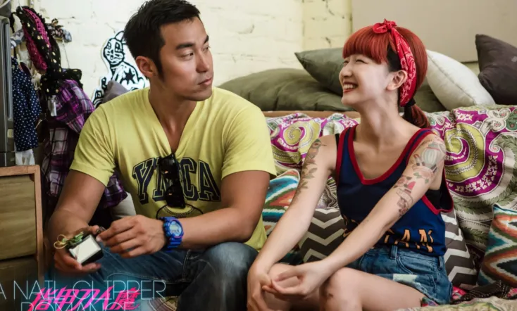 A Nail Clipper Romance