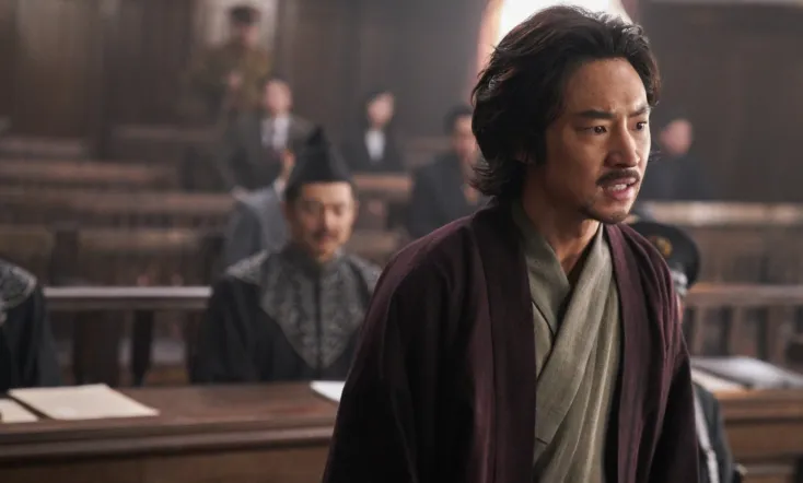 Anarchist from Colony