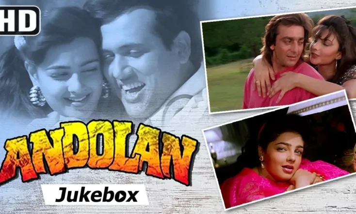 Andolan