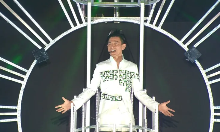 Andy Lau Unforgettable Concert 2011