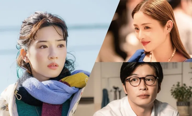 And So The Baton Is Passed