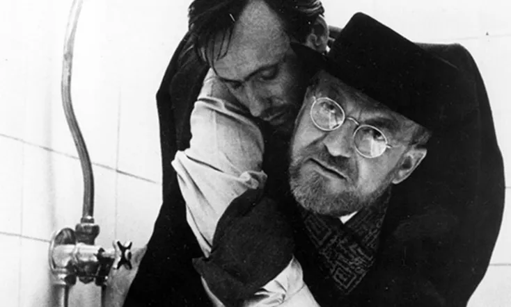 …And the Fifth Horseman Is Fear