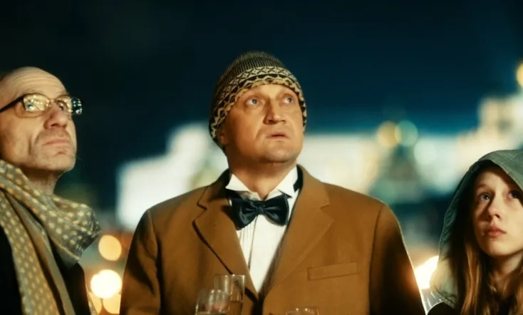 And Here's What's Happening to Me