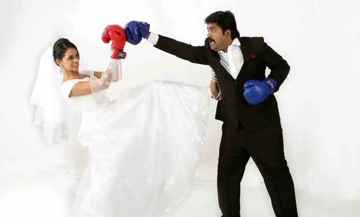 Angry Babies in Love