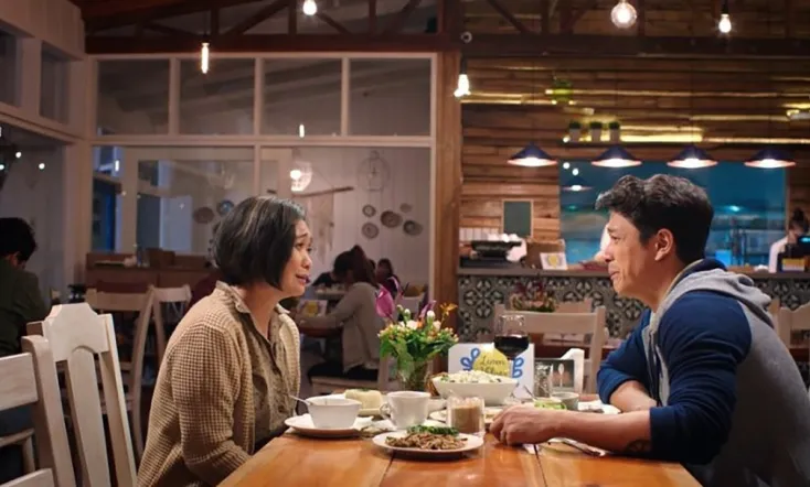 Ang Babae sa Septic Tank 2: #ForeverIsNotEnough