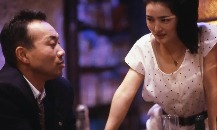 Angel Guts: Red Vertigo