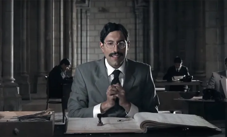 An Intimate Distance: The Law of the Swindler