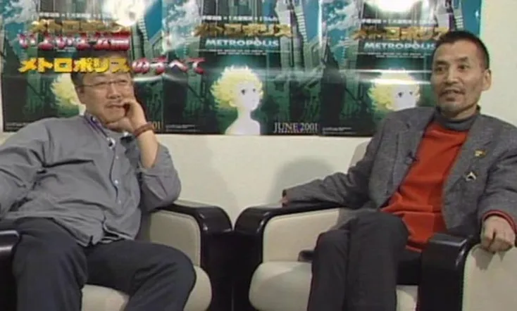 Animax Special: The Making of 'Metropolis'