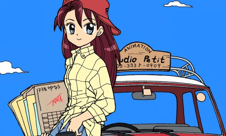 Animation Runner Kuromi