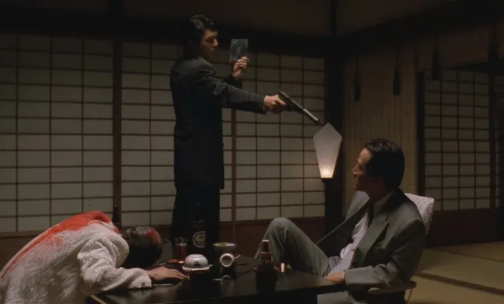 Another Battle/Conspiracy