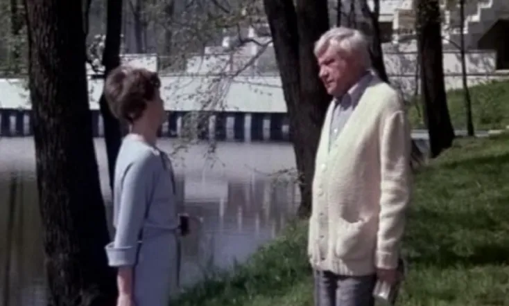 An Old-Fashioned Comedy