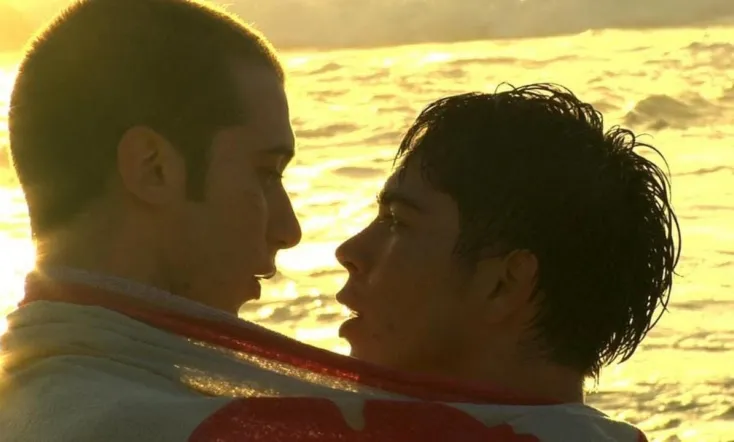 Another Story of Love