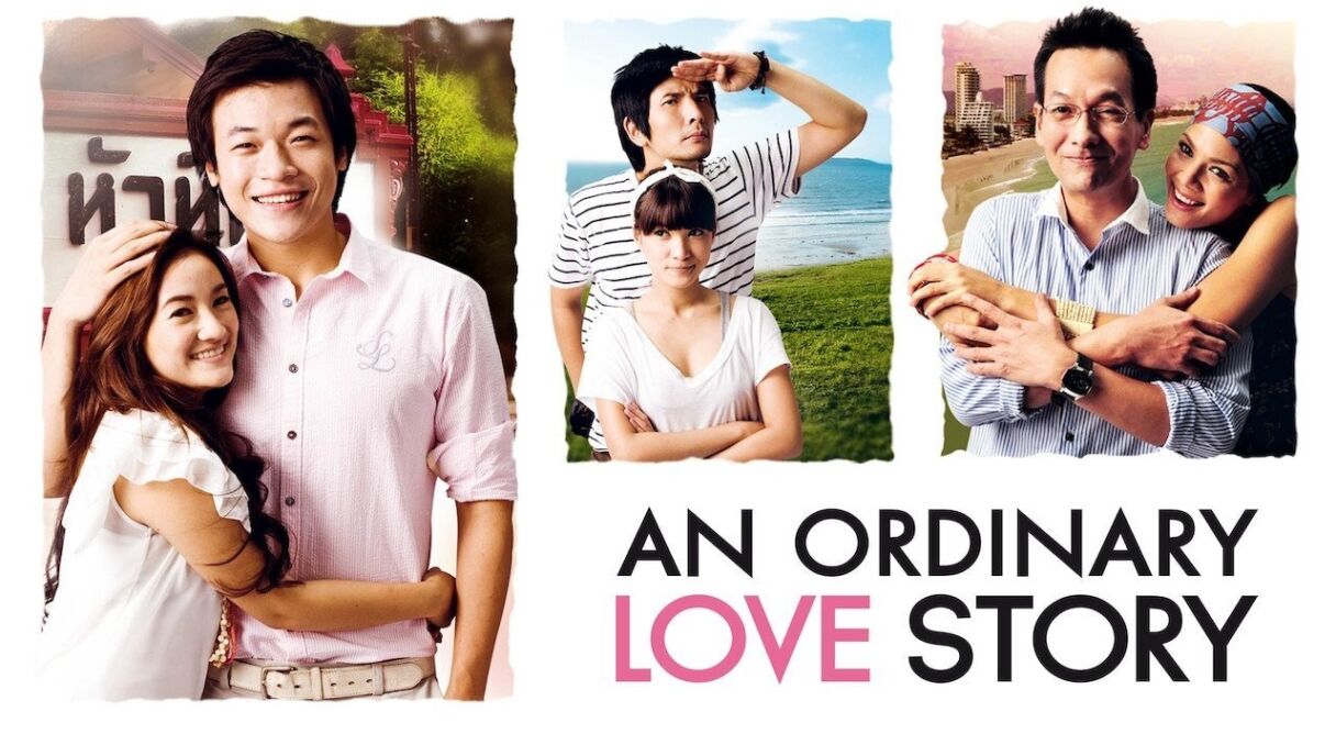 An Ordinary Love Story