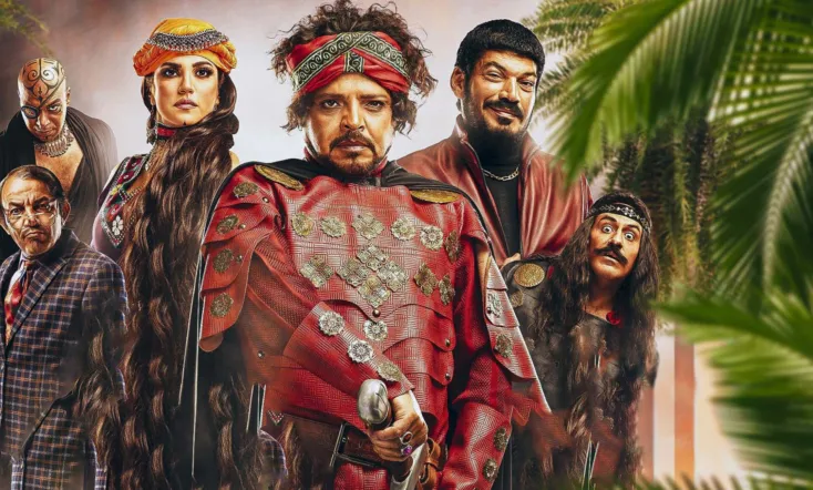 Antar, The Fourth Grandson of Shadad