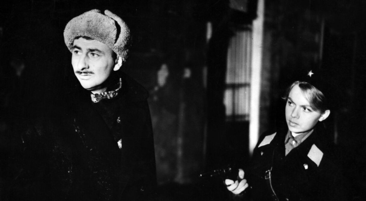 An Unusual Exhibition