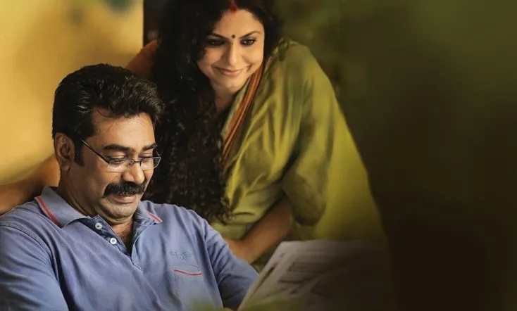 Anuraga Karikkin Vellam