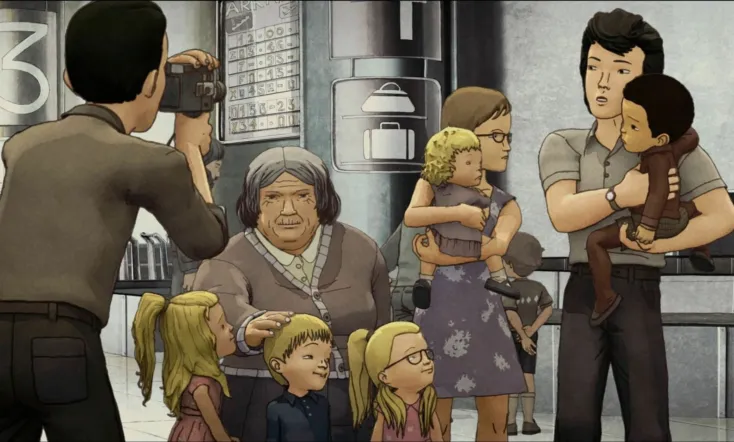 Approved for Adoption