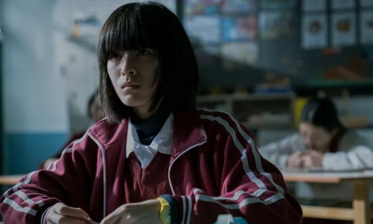 A Place Called Silence