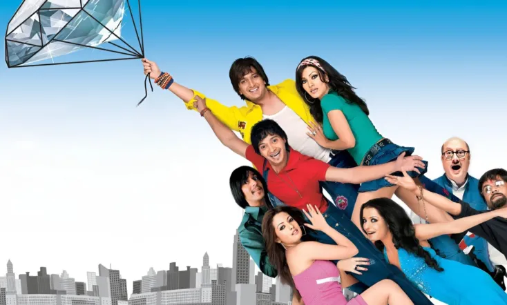 Apna Sapna Money Money