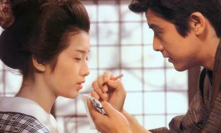 A Portrait of Shunkin