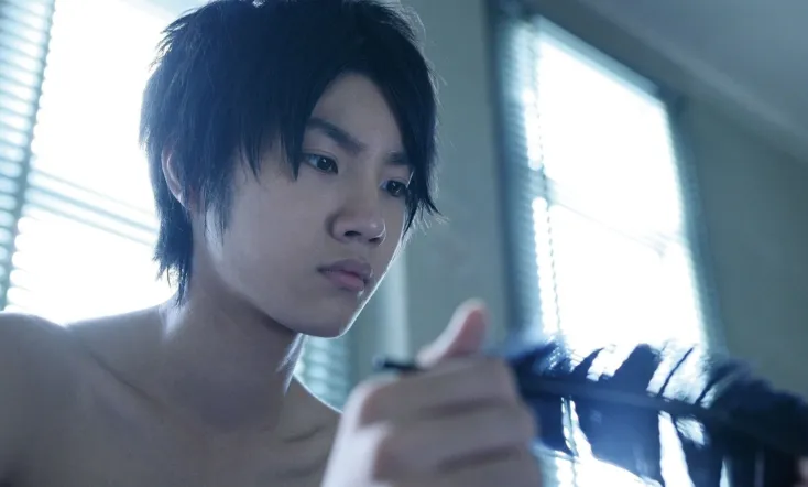 Aquarian Age: Juvenile Orion