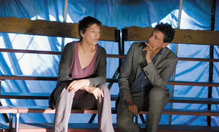 Around a Small Mountain