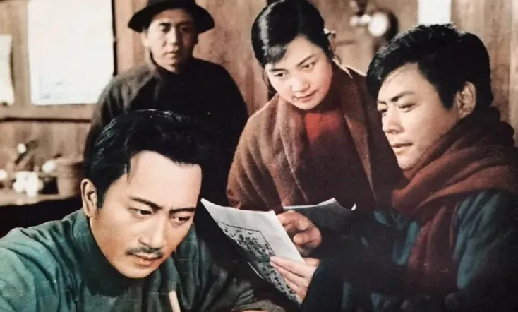 A Revolutionary Family